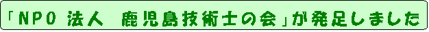 t[`[g : ֏: uNPO@l@Zpm̉v܂

