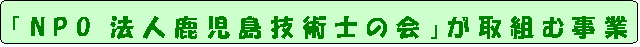 t[`[g : ֏: uNPO@lZpm̉vgގ


