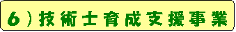 t[`[g : ֏: UjZpm琬x
